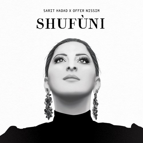 Shufuni - Single