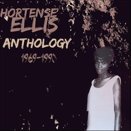 Hortense Ellis Anthology