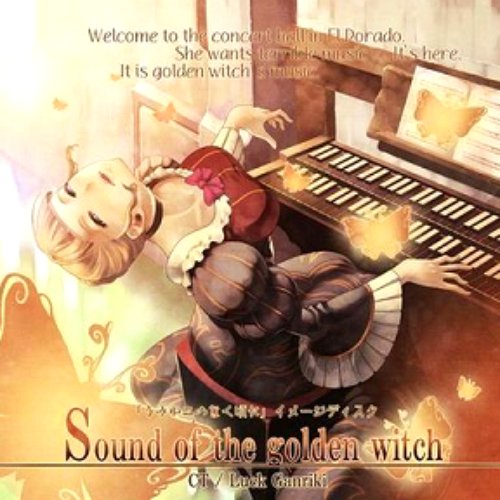 Sound of the golden witch