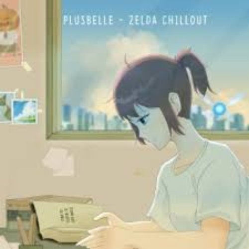 Zelda Chillout