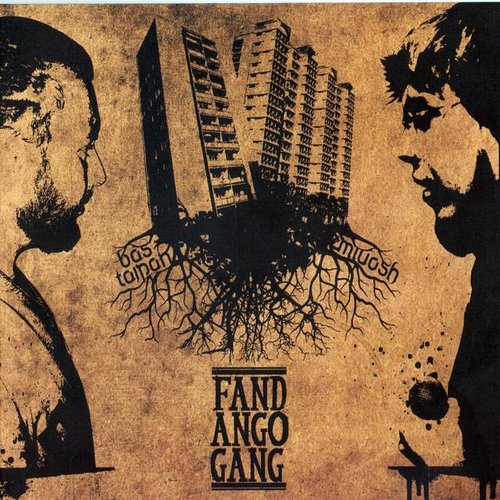 Fandango Gang