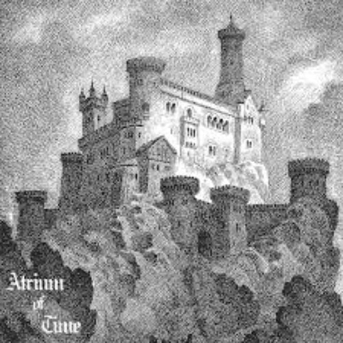 Atrium of Time