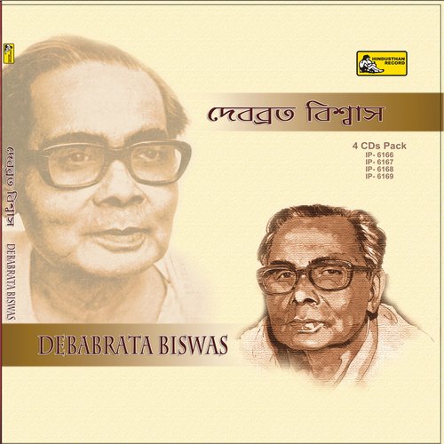 Debabrata Biswas 4 Pack