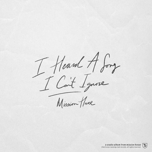 I Heard A Song I Can't Ignore