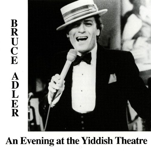 An Evening at the Yiddish Theatre