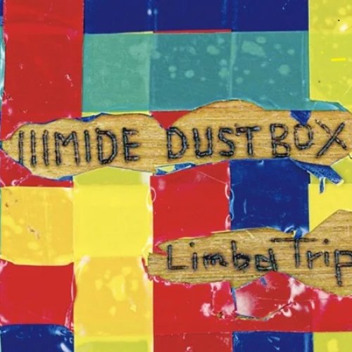 Iiimide Dust Box