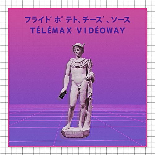 ＴＥＬＥＭＡＸ  ＶＩＤＥＯＷＡＹ