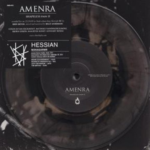 Brethren Bound by Blood 4/3
