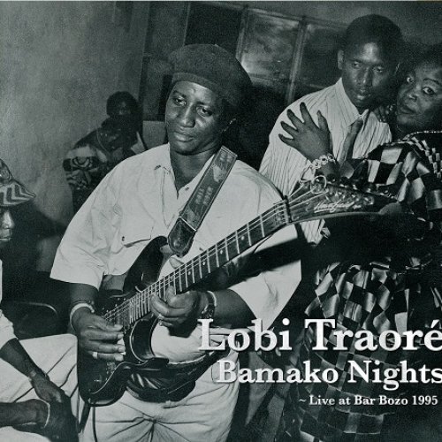 Bamako Nights: Live at Bar Bozo 1995