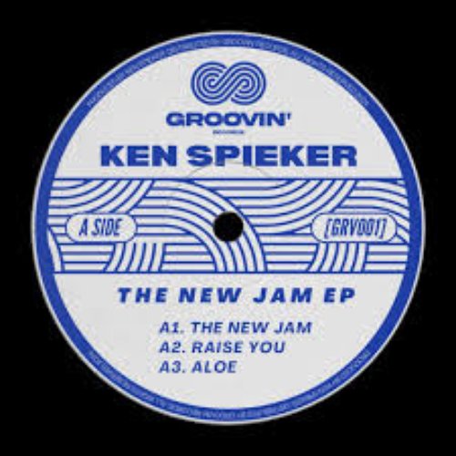 The New Jam EP