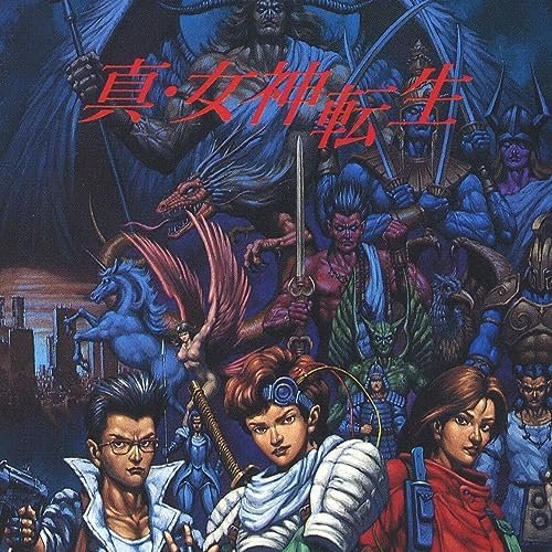 Shin Megami Tensei Original Soundtrack (SEGA CD version)