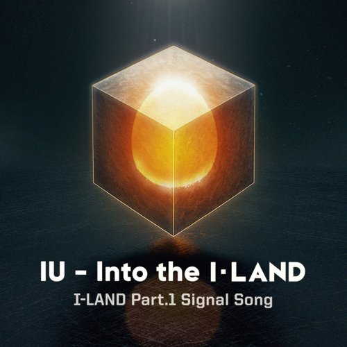 Into the I-LAND (Applicants Version) - Single