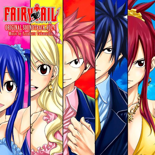 FAIRY TAIL ORIGINAL SOUNDTRACK VOLUME 4