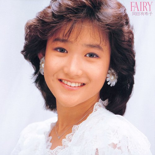 Fairy