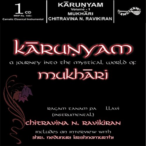 Karunyam-1