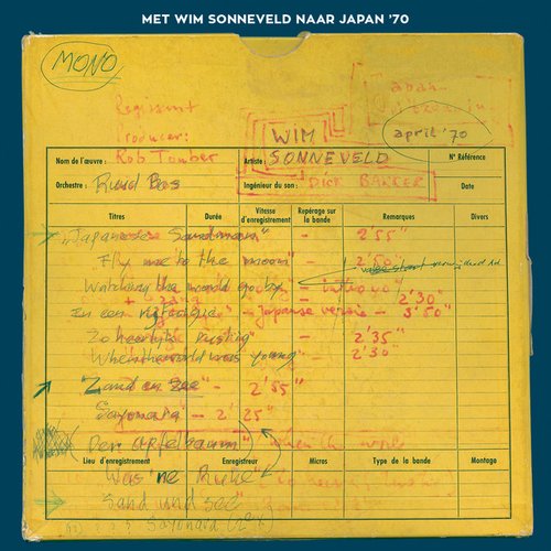 Met Wim Sonneveld Naar Japan '70
