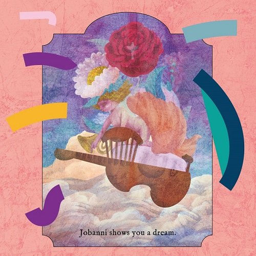 夢をみる音楽