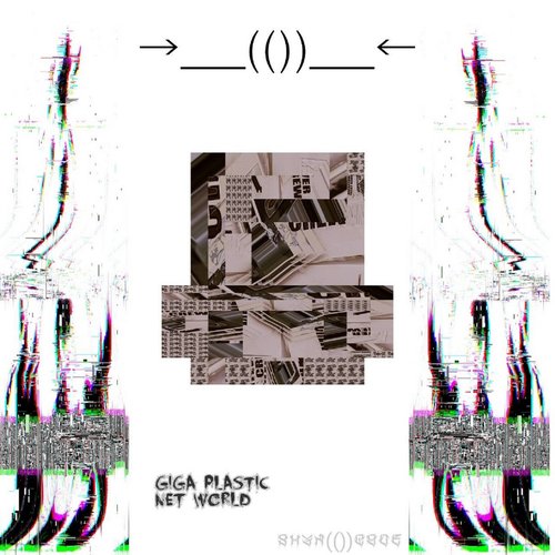 GIGA PLASTIC NET WORLD