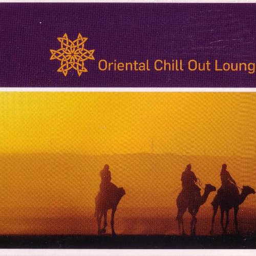 Oriental Chill Out Lounge