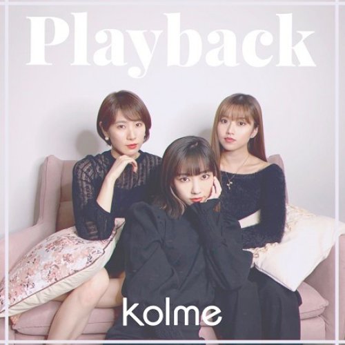 Playback - Single