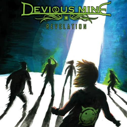 Revelation EP