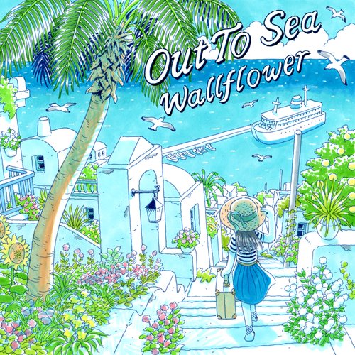Out To Sea