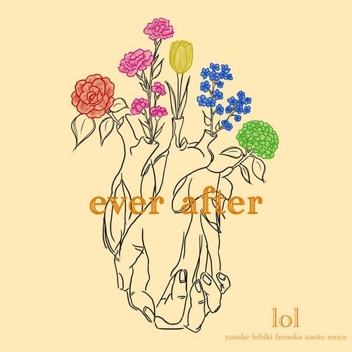 ever after