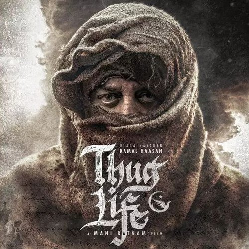 Thug Life (Telugu)