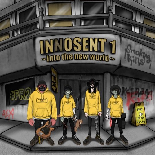 INNOSENT 1 〜Into The New World〜