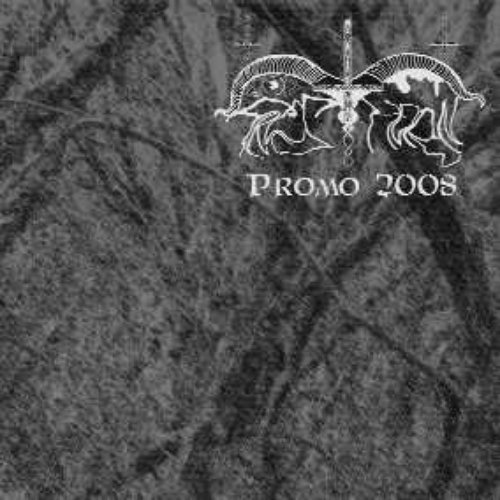 Promo 2008