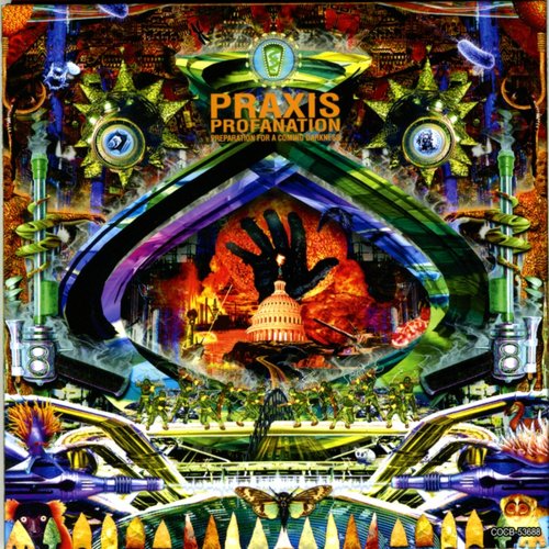 Profanation - Preparation for a Coming Darkness