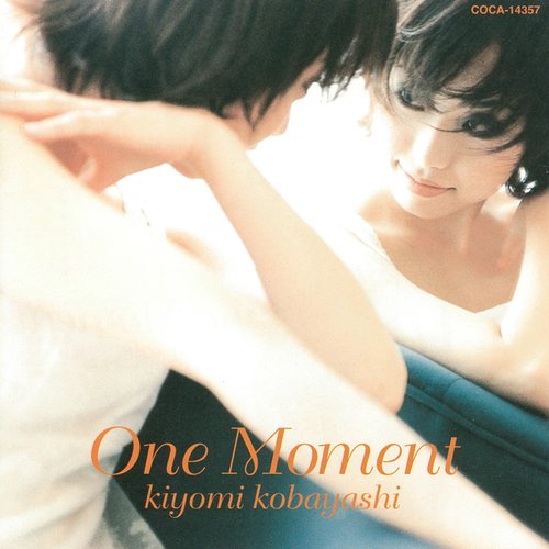 One Moment
