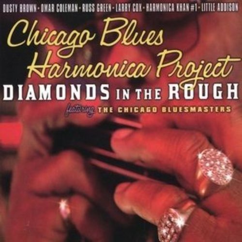 Diamonds in the Rough