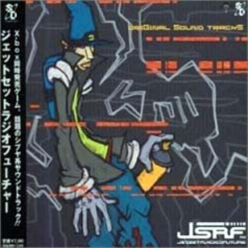 Jet Set Radio Future