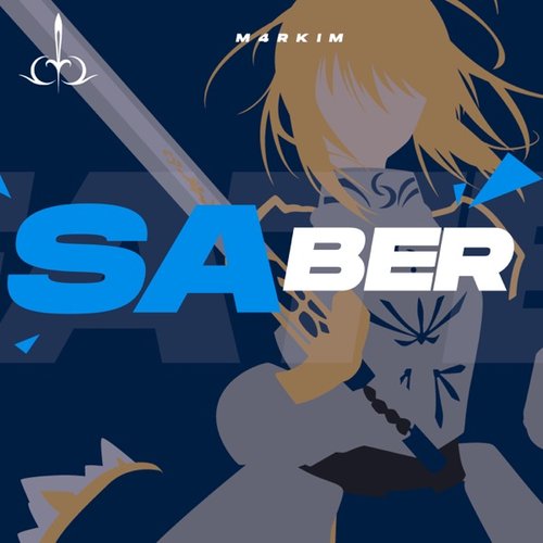 Saber, Excalibur