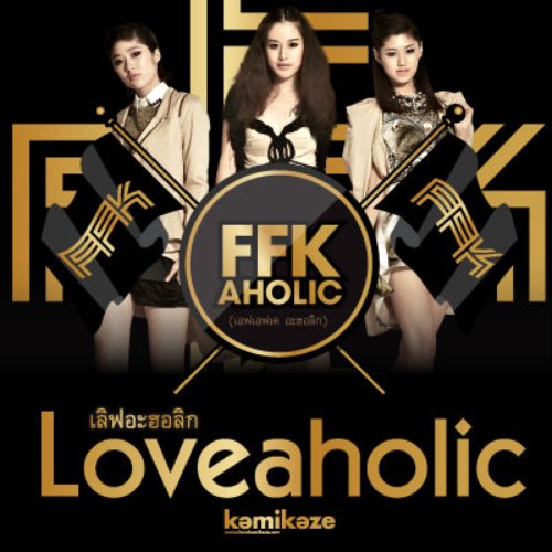 FFKAHOLIC
