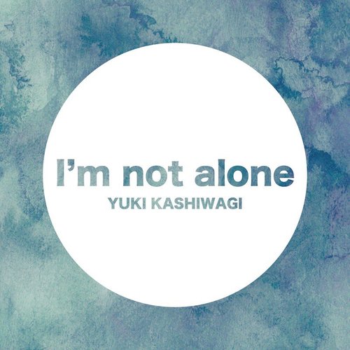 I'm not alone