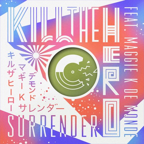 Surrender - EP