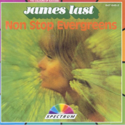 Non stop dancing 8 (1969). James last non stop. Golden non stop dancing 10. Джеймс ласт 1976. Джеймса ласта диск.