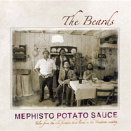 Mephisto Potato Sauce