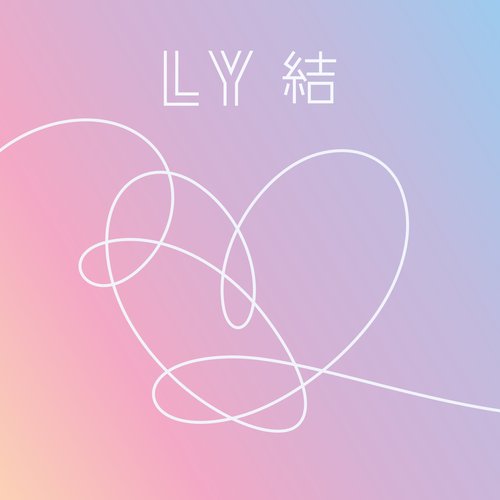 LOVE YOURSELF 結 'Answer'