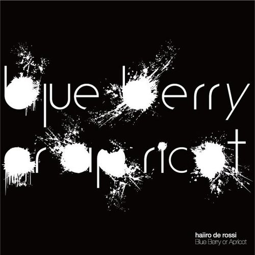 Blue Berry Or Apricot