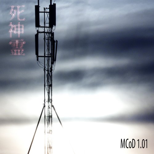 MCoD 1.01