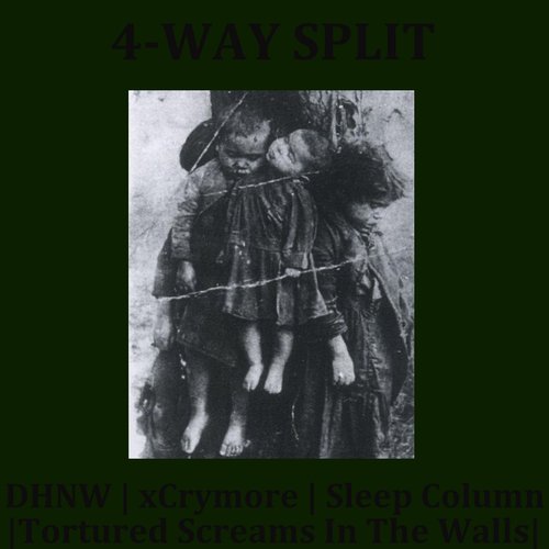 4-Way Split