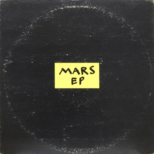 MARS