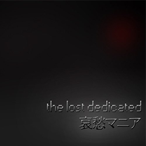 the lost dedicated