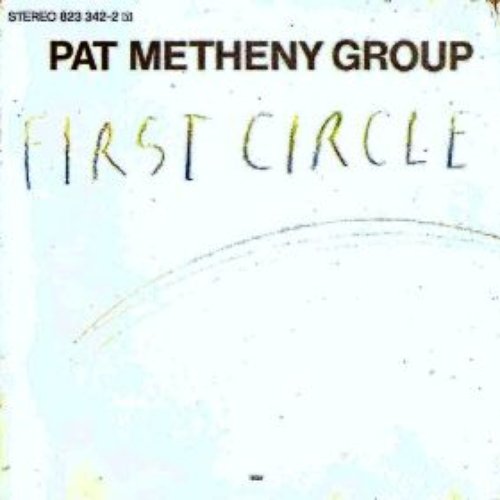 The First Circle