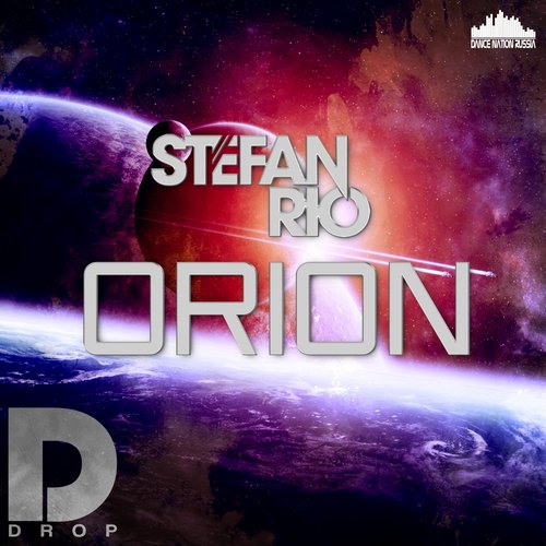 Orion