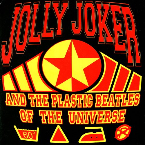 Heavy, Funky, Boxing n' Roll