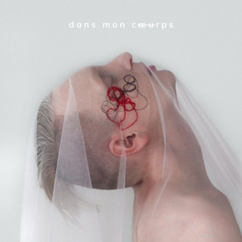 Dans Mon Coeur - Single